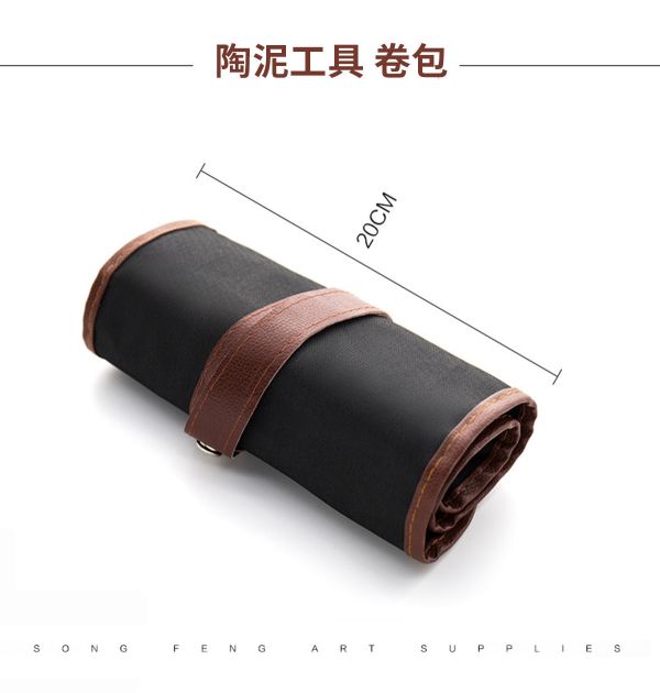 專業陶藝雕塑工具 紅木款12件套裝組 黏土工具,餅乾模具工具,陶藝工具,創作工具,雕塑刀,陶土工具,雕塑工具,精雕油泥工具,雕刻塑刀,軟陶工具,烘培工具