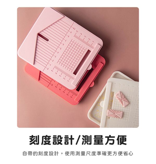 軟陶打孔輔助工作台-平整/弧皆可用 (杏色) 黏土工具,陶藝工具,創作工具,雕塑刀,陶土工具,雕塑工具,精雕油泥工具,雕刻塑刀,軟陶工具,彩妝工具,上色工具,耳環製作,DIY創作,紋理滾筒,紋理棍,肌理桿棍,紋理滾筒,陶珠製作