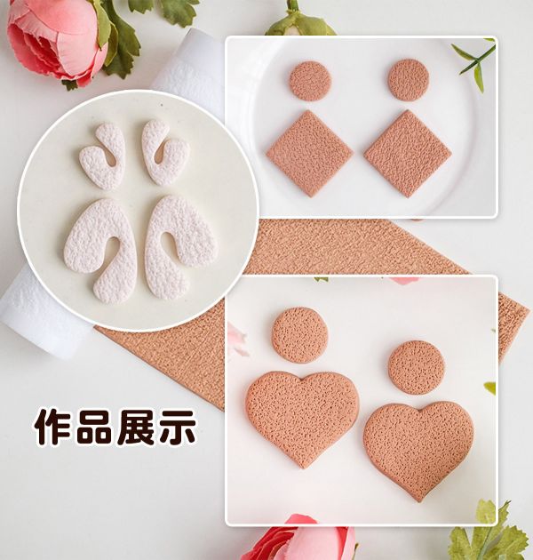 粗/細磨砂感黏土紋理滾筒 (3款紋路可選) 黏土工具,陶藝工具,創作工具,雕塑刀,陶土工具,雕塑工具,精雕油泥工具,雕刻塑刀,軟陶工具,彩妝工具,上色工具,耳環製作,DIY創作,紋理滾筒,紋理棍,肌理桿棍,紋理滾筒