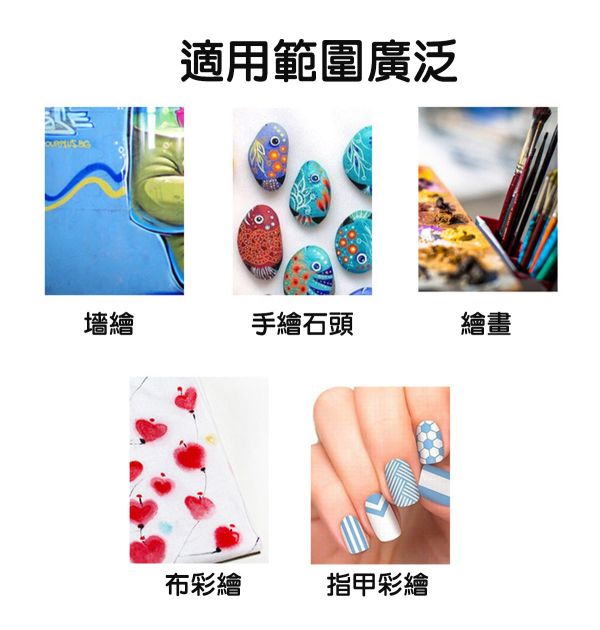 Pebeo法國貝比歐/貝碧歐壓克力顏料(丙烯)套組 10/20/30色 20ml 丙烯顏料,繪畫顏料,壓克力顏料,防水顏料,畫鞋子,畫石頭,畫木頭,彩繪顏料,Pebeo,貝比歐,貝碧歐