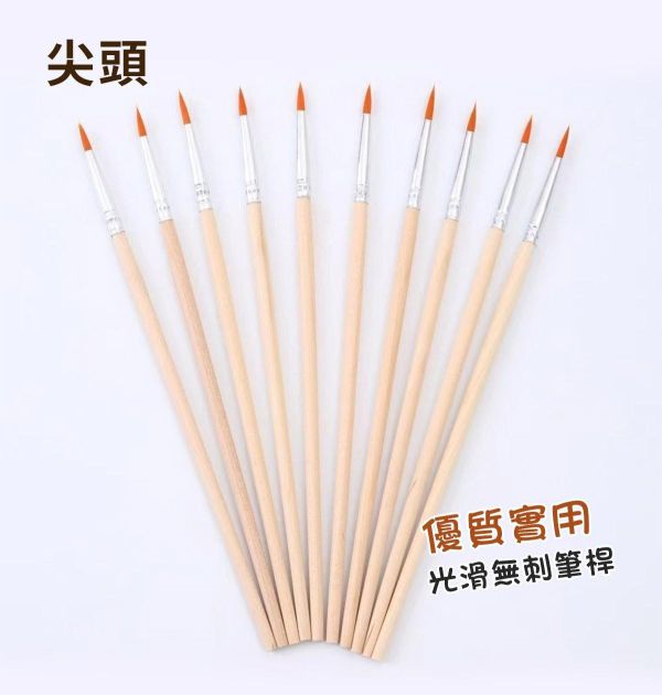 簡易原木美術畫筆(尼龍毛)尖頭/平頭 水彩筆,油畫筆,平塗筆,繪畫用具,丙烯畫筆,刮刀,水筆,尼龍毛筆,油畫筆,繪畫筆,排刷