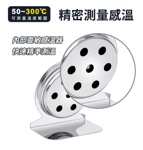 雙刻度不銹鋼烤箱溫度計 可放入烤箱烘烤 (最高溫300℃) 黏土工具,餅乾模具工具,陶藝工具,創作工具,雕塑刀,陶土工具,雕塑工具,精雕油泥工具,雕刻塑刀,軟陶工具,烘培工具