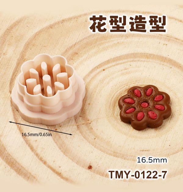 餅乾造型模具切割器(9款) 黏土工具,陶藝工具,創作工具,雕塑刀,陶土工具,雕塑工具,精雕油泥工具,雕刻塑刀,軟陶工具,彩妝工具,上色工具,耳環製作,DIY創作