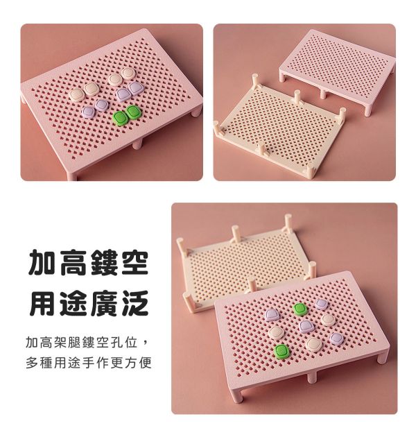 軟陶耳環固定晾曬架/UV燈照架 (杏色) 黏土工具,陶藝工具,創作工具,雕塑刀,陶土工具,雕塑工具,精雕油泥工具,雕刻塑刀,軟陶工具,彩妝工具,上色工具,耳環製作,DIY創作,紋理滾筒,紋理棍,肌理桿棍,紋理滾筒,陶珠製作