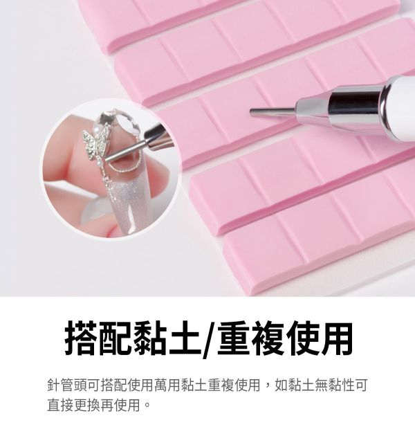 金屬雙頭點鑽蠟筆 (黏貼鑽筆) 雙頭點鑽蠟筆,黏鑽筆,雙頭蠟筆,雙頭點鑽筆,美甲用品