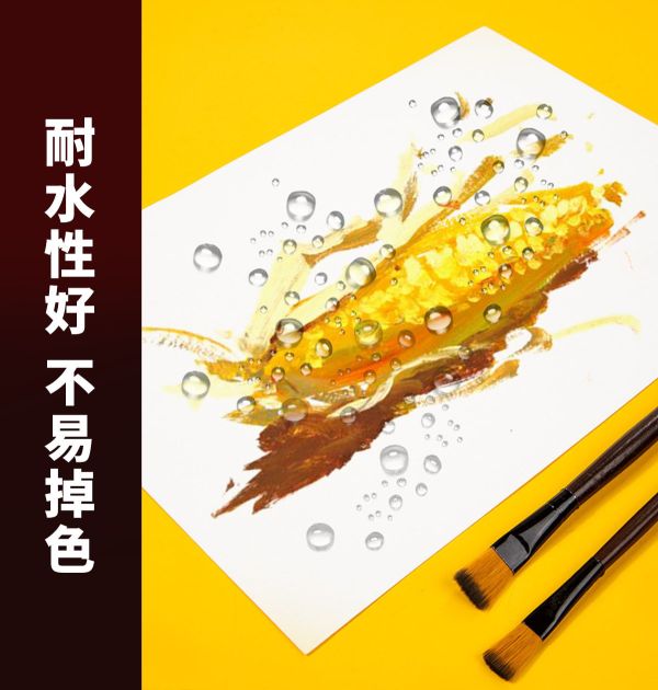 溫莎牛頓壓克力顏料(丙烯) 初學者適用 12色/18色/24色/36色 (10ml) 溫莎牛頓,壓克力顏料,丙烯,防水顏料,畫鞋子,畫石頭,畫木頭,彩繪顏料