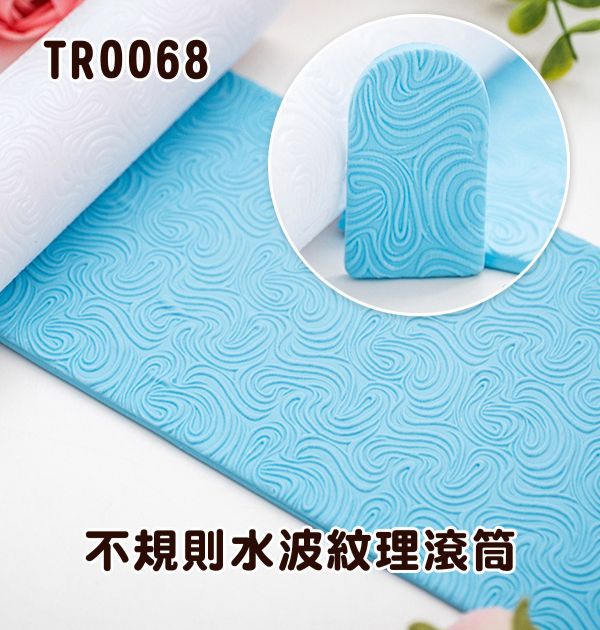 海浪/細水波紋黏土紋理滾筒 (4款紋路可選) 黏土工具,陶藝工具,創作工具,雕塑刀,陶土工具,雕塑工具,精雕油泥工具,雕刻塑刀,軟陶工具,彩妝工具,上色工具,耳環製作,DIY創作
