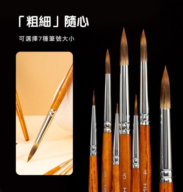 韓國華虹 Hwahong 345短桿尼龍毛美術畫筆系列 水彩筆,油畫筆,平塗筆,繪畫用具,丙烯畫筆,刮刀,水筆,尼龍毛筆,油畫筆,繪畫筆,排刷壓克力畫筆,化妝筆,彩妝筆,畫筆