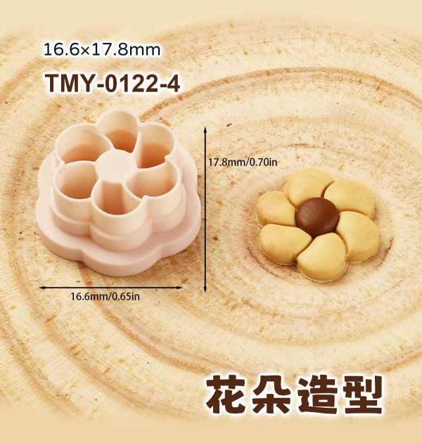 餅乾造型模具切割器(9款) 黏土工具,陶藝工具,創作工具,雕塑刀,陶土工具,雕塑工具,精雕油泥工具,雕刻塑刀,軟陶工具,彩妝工具,上色工具,耳環製作,DIY創作