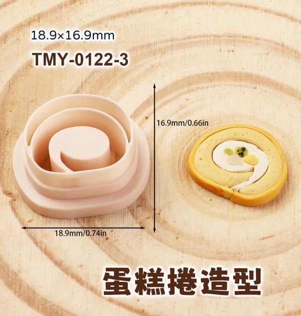 餅乾造型模具切割器(9款) 黏土工具,陶藝工具,創作工具,雕塑刀,陶土工具,雕塑工具,精雕油泥工具,雕刻塑刀,軟陶工具,彩妝工具,上色工具,耳環製作,DIY創作