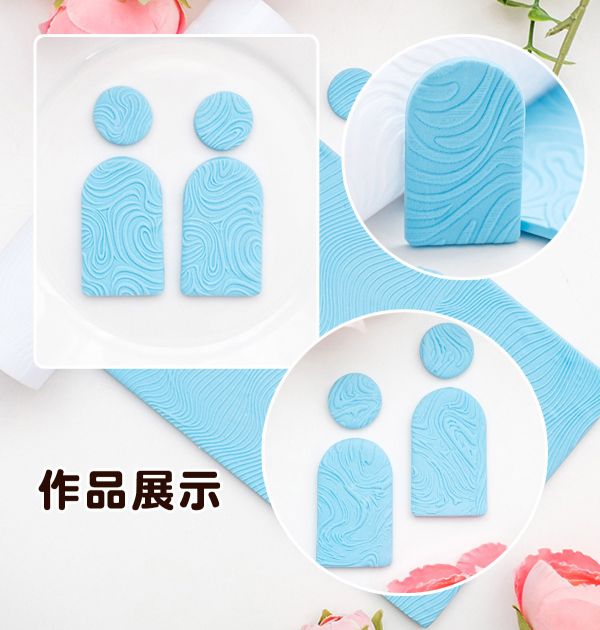 海浪/細水波紋黏土紋理滾筒 (4款紋路可選) 黏土工具,陶藝工具,創作工具,雕塑刀,陶土工具,雕塑工具,精雕油泥工具,雕刻塑刀,軟陶工具,彩妝工具,上色工具,耳環製作,DIY創作