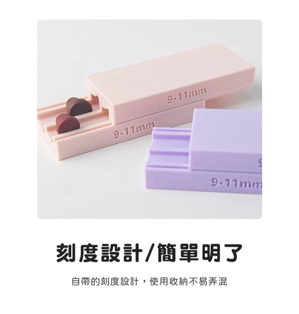 迷你花盆軟陶手搓模具 (贈取量器) 黏土工具,陶藝工具,創作工具,雕塑刀,陶土工具,雕塑工具,精雕油泥工具,雕刻塑刀,軟陶工具,彩妝工具,上色工具,耳環製作,DIY創作