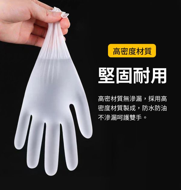 一次性防汙乳膠指套/PVC手套 創作工具,防滑指套,防護手套,矽膠手套,隔絕指套