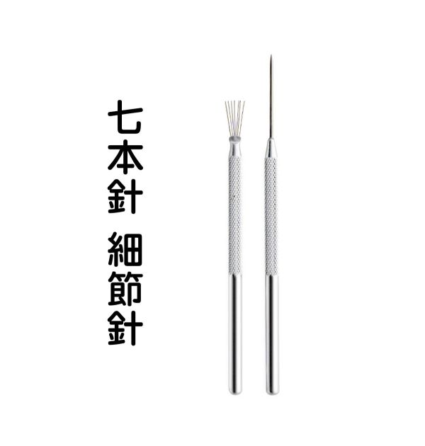 金屬工具陶藝工具 圓雙頭丸棒筆/七本針細節針 烘培工具,黏土工具,餅乾模具工具,陶藝工具,創作工具,雕塑刀,陶土工具,雕塑工具,精雕油泥工具,雕刻塑刀,軟陶工具