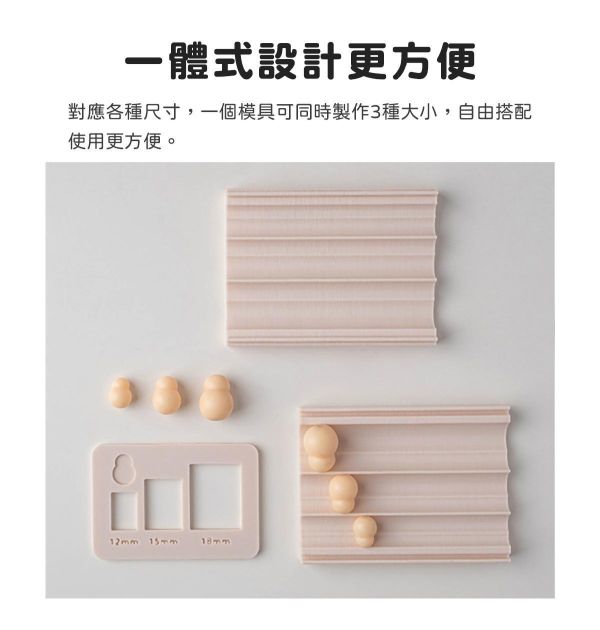 迷你雪人軟陶手搓模具 (贈取量器) 黏土工具,陶藝工具,創作工具,雕塑刀,陶土工具,雕塑工具,精雕油泥工具,雕刻塑刀,軟陶工具,彩妝工具,上色工具,耳環製作,DIY創作