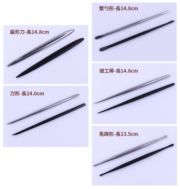 細節雕塑手作金屬工具套組 5支/10支 黏土工具,餅乾模具工具,陶藝工具,創作工具,雕塑刀,陶土工具,雕塑工具,精雕油泥工具,雕刻塑刀,軟陶工具,烘培工具