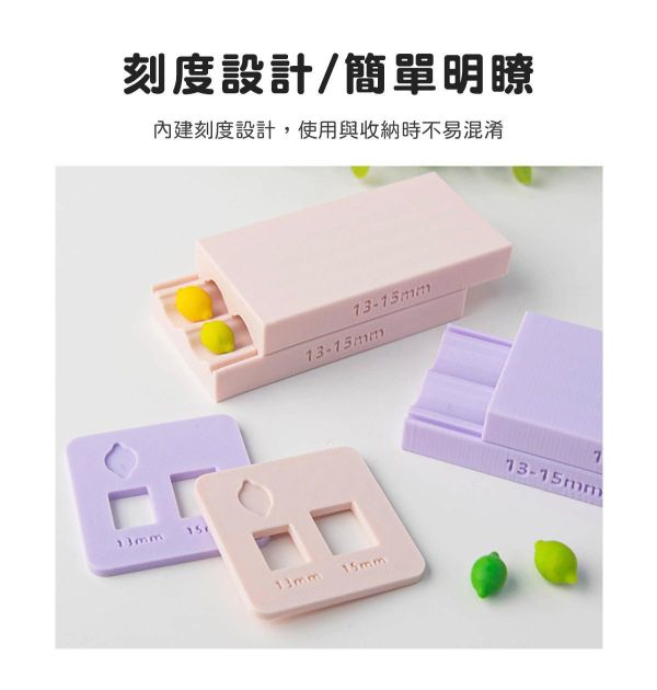 迷你檸檬軟陶手搓模具 (贈取量器) 黏土工具,陶藝工具,創作工具,雕塑刀,陶土工具,雕塑工具,精雕油泥工具,雕刻塑刀,軟陶工具,彩妝工具,上色工具,耳環製作,DIY創作