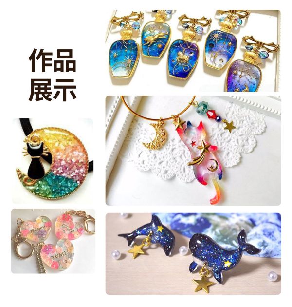 巧巧第四代高透水晶UV滴膠（無氣味稀釋硬膠）紫外線固化 紫外線膠,UV膠,水晶膠,鑽石膠,超清膠,飾品製作,創作材料,紫外線UV膠,立體工藝品,DIV手作材料