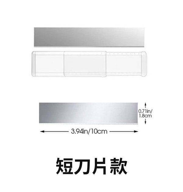 不鏽鋼黏土波浪紋切刀/長條切割刀 黏土工具,陶藝工具,創作工具,雕塑刀,陶土工具,雕塑工具,精雕油泥工具,雕刻塑刀,軟陶工具,平整工具,平滑工具,塑型工具,不鏽鋼刮片,橡膠刮片,切割工具,長條切割刀,波浪紋切刀,短條切割刀