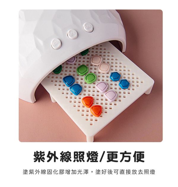 軟陶耳環固定晾曬架/UV燈照架 (杏色) 黏土工具,陶藝工具,創作工具,雕塑刀,陶土工具,雕塑工具,精雕油泥工具,雕刻塑刀,軟陶工具,彩妝工具,上色工具,耳環製作,DIY創作,紋理滾筒,紋理棍,肌理桿棍,紋理滾筒,陶珠製作