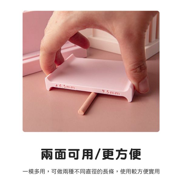軟陶/黏土搓條輔助工具 (購買整組送底座) 黏土工具,陶藝工具,創作工具,雕塑刀,陶土工具,雕塑工具,精雕油泥工具,雕刻塑刀,軟陶工具,彩妝工具,上色工具,耳環製作,DIY創作,紋理滾筒,紋理棍,肌理桿棍,紋理滾筒,陶珠製作
