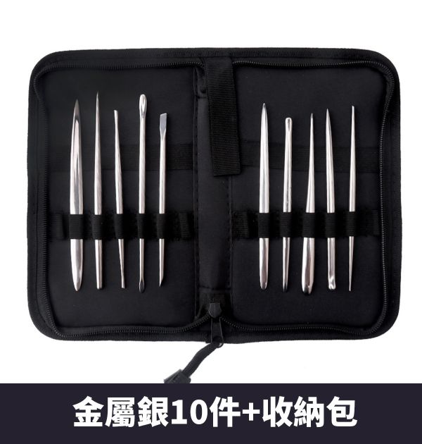 細節雕塑手作金屬工具套組 5支/10支 黏土工具,餅乾模具工具,陶藝工具,創作工具,雕塑刀,陶土工具,雕塑工具,精雕油泥工具,雕刻塑刀,軟陶工具,烘培工具