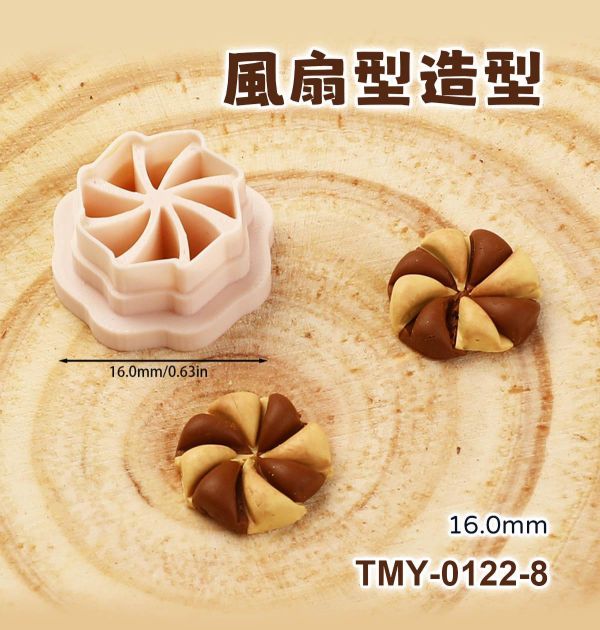餅乾造型模具切割器(9款) 黏土工具,陶藝工具,創作工具,雕塑刀,陶土工具,雕塑工具,精雕油泥工具,雕刻塑刀,軟陶工具,彩妝工具,上色工具,耳環製作,DIY創作