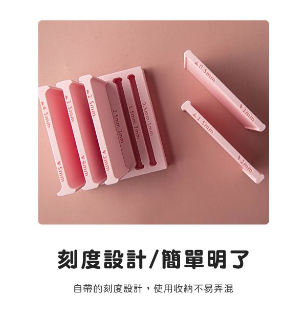 軟陶/黏土搓條輔助工具 (購買整組送底座) 黏土工具,陶藝工具,創作工具,雕塑刀,陶土工具,雕塑工具,精雕油泥工具,雕刻塑刀,軟陶工具,彩妝工具,上色工具,耳環製作,DIY創作,紋理滾筒,紋理棍,肌理桿棍,紋理滾筒,陶珠製作