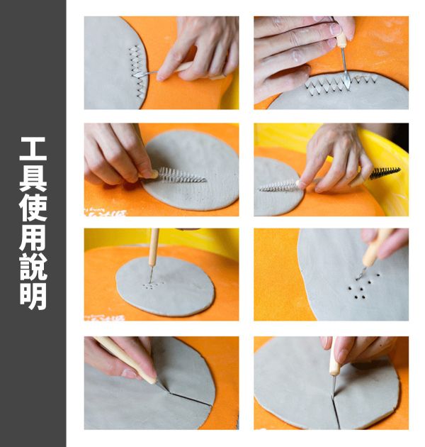 專業陶藝雕塑工具件套裝組 20/30/41/61件 烘培工具,黏土工具,餅乾模具工具,陶藝工具,創作工具,雕塑刀,陶土工具,雕塑工具,精雕油泥工具,雕刻塑刀,軟陶工具