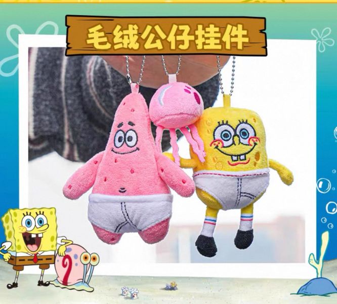 海綿寶寶與比奇堡的居民們 玩偶/吊飾 周邊 