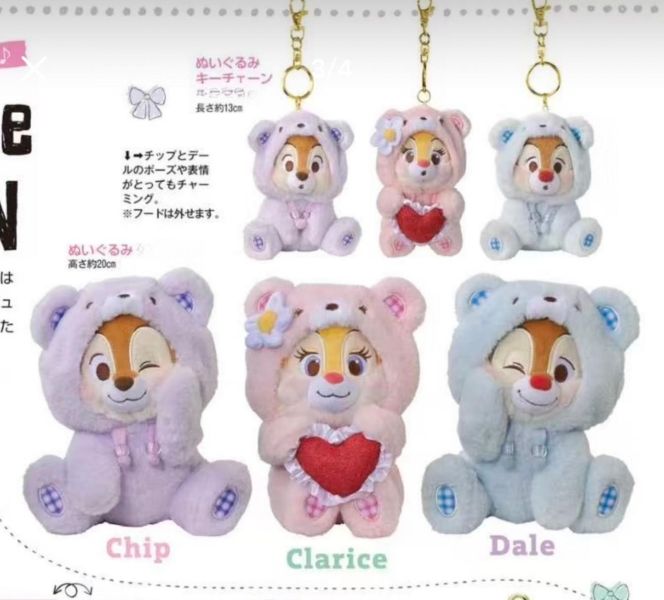 全球迪士尼 極度稀有 維尼與小雞系列/粉色蜜蜂維尼/抹茶/雪白維尼/楓葉維尼/櫻花維尼 