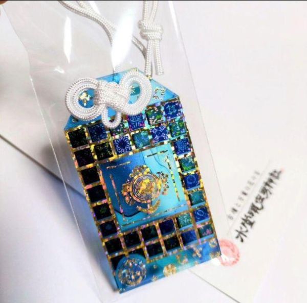 日本 水堂須佐男神社 / 熊野神社 / 北海道諏訪神社 / 素鵞神社 / 妙義神社 / 金櫻神社 /吉野神宮  / 烏森神社 絕版稀有御守集合 