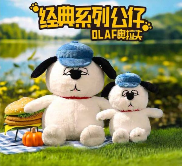 四川成都 / 重慶限定 拿扇子歐拉夫 / 開法拉利歐拉夫 / 抱兔子和好朋友吊飾 / 磁吸吊飾 