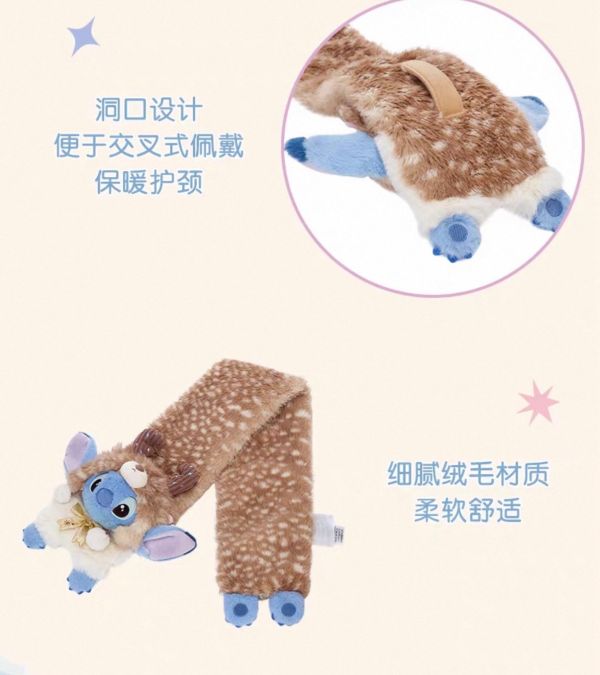 上海迪士尼 史迪奇小熊麋鹿來囉～ 