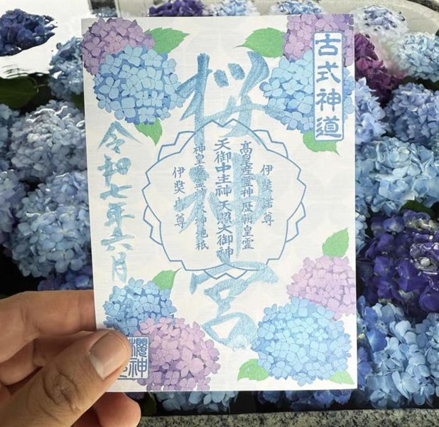 日本櫻神宮 櫻花蕾絲御守御朱印周邊 / 金蛇水神社 牡丹藤花蕾絲御守/ 春日大社 藤花水晶守 / 白兔神社 白兔幸福守 /下鴨神社 雪花/櫻花蕾絲御守/神徳稲荷神社 透明鳥居御守 