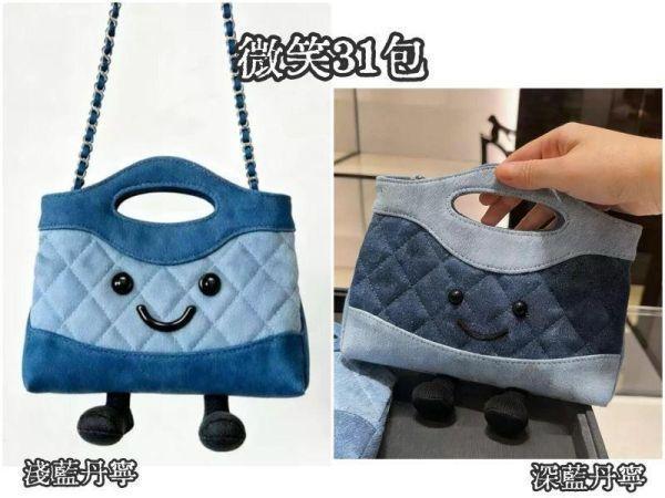 極致重工 梵谷的星空流雲 6款絕美包款 / 韓星同款 精品等級TPU果凍包Jelly Firkin / 