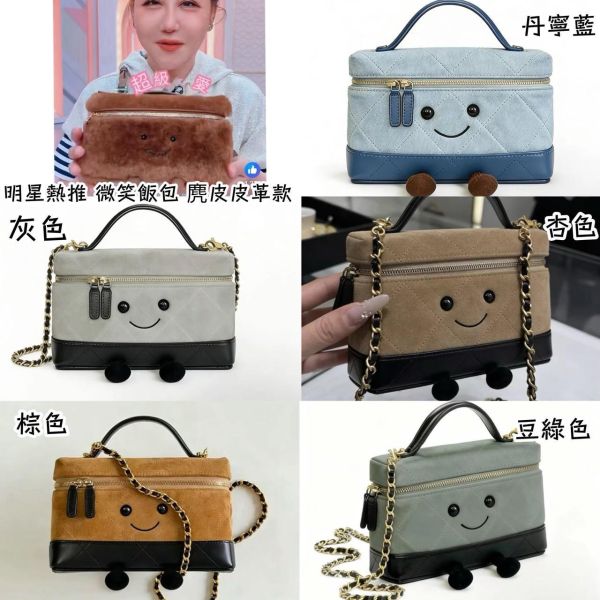 時尚教主 名媛最愛 微笑柏金包，飯包，凱莉包，Lindy包 / 馬上有錢吊飾 / 