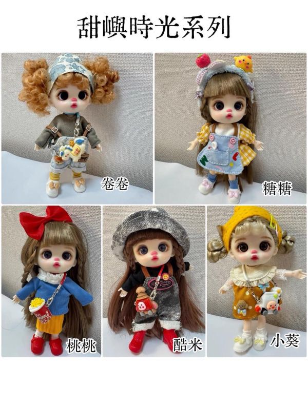 蘿莉娃娃吊飾 2個一組 / 100款可選 / 下單記得備註2個款式名稱 / 