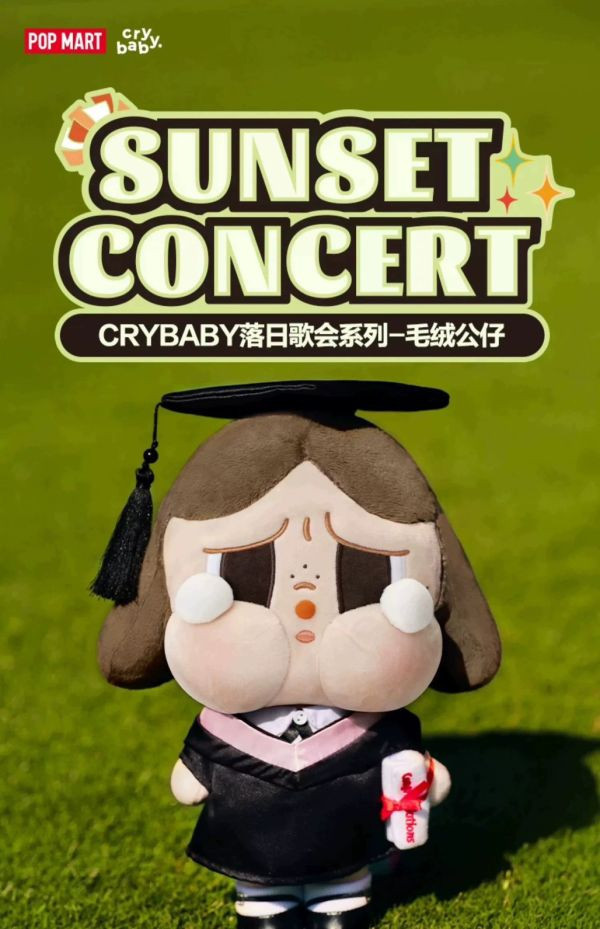 泡泡瑪特 哭娃 CRY BABY 全系列 畢業必備 落日歌會 / LABUBU 拉布布周邊 