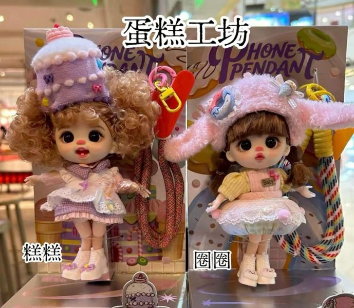 蘿莉娃娃吊飾 2個一組 / 100款可選 / 下單記得備註2個款式名稱 / 