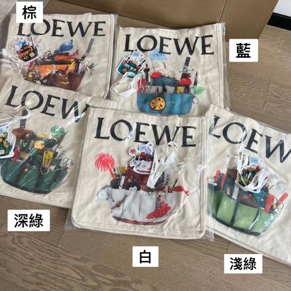 曼谷LV展帆布包 / Loewe上海展覽禮楊冪同款帆布包 