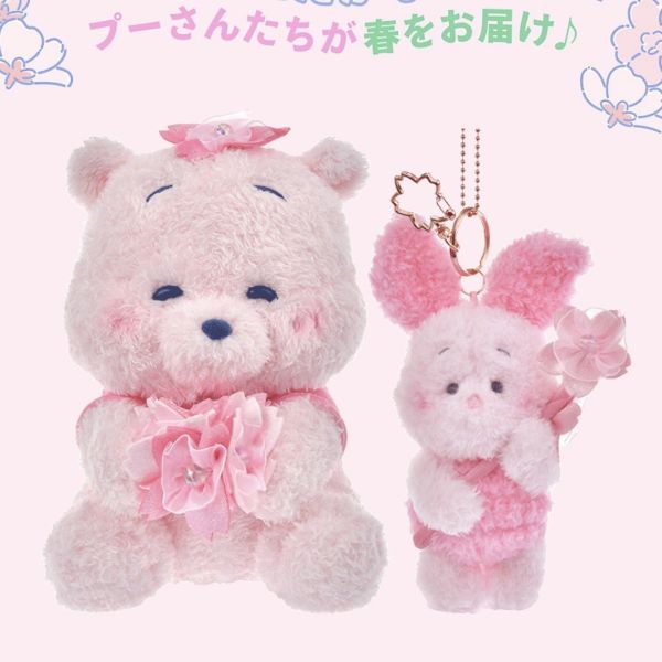 日本迪士尼 櫻花 史迪奇/維尼 2024-2026 周邊 