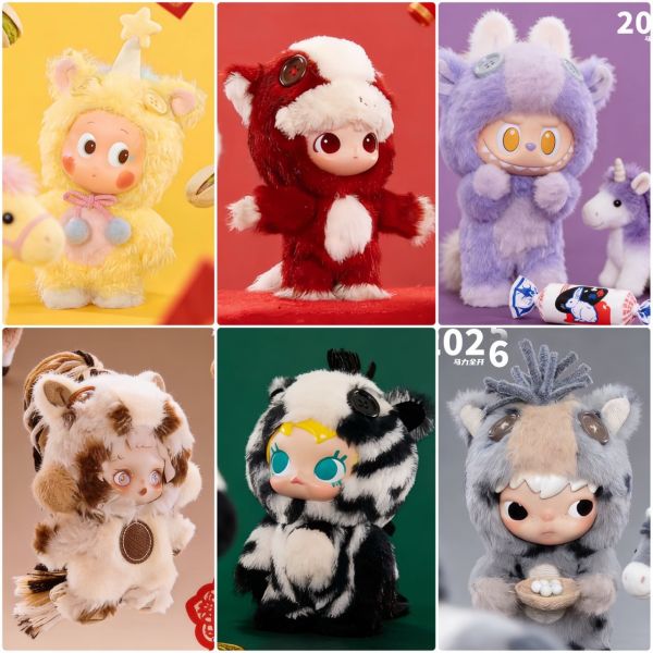 泡泡瑪特 綜合人物系列：馬戲團系列 搪膠吊飾盲盒/Labubu 哭娃 星星人 DIMOO MOLLY人物大集合 