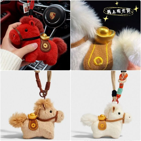 馬上有錢吊飾 / Jelly Cat 花生吊飾含衣服 / 名媛限定微笑柏金包包 / 翻玩款包包 