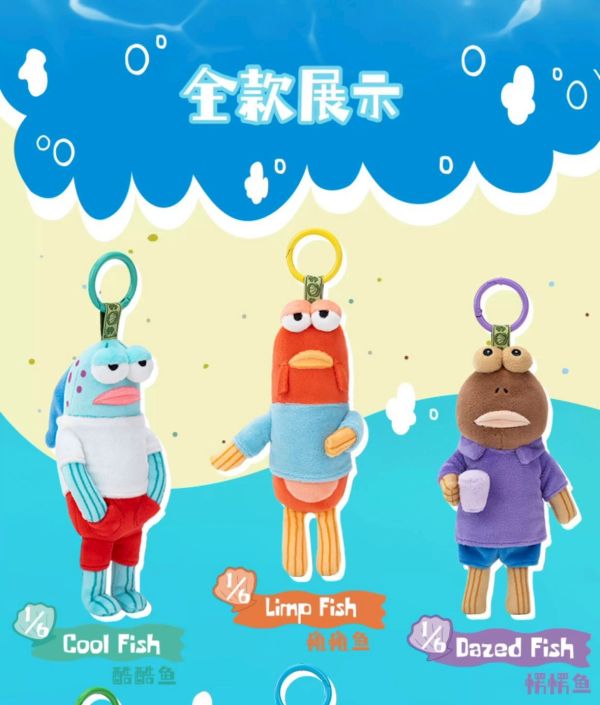 海綿寶寶與比奇堡的居民們 玩偶/吊飾 周邊 