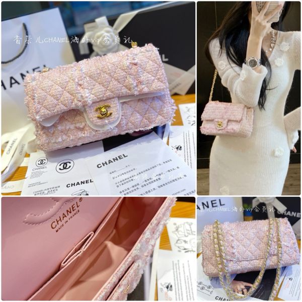 CHANEL VIC / 積點 周邊 