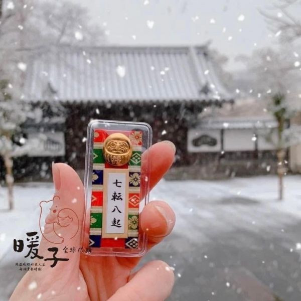 日本馬年 招財招貴人保平安健康周邊 / 發財金箔蘋果 / 有日本寺廟過火 / 多款日本開運好物 