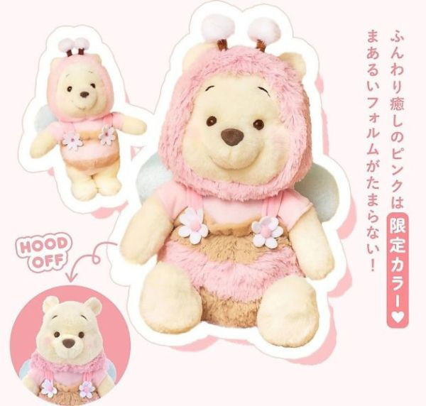日本迪士尼 白日夢維尼 / 蜜蜂維尼花朵吊帶褲 / 櫻花維尼 周邊 