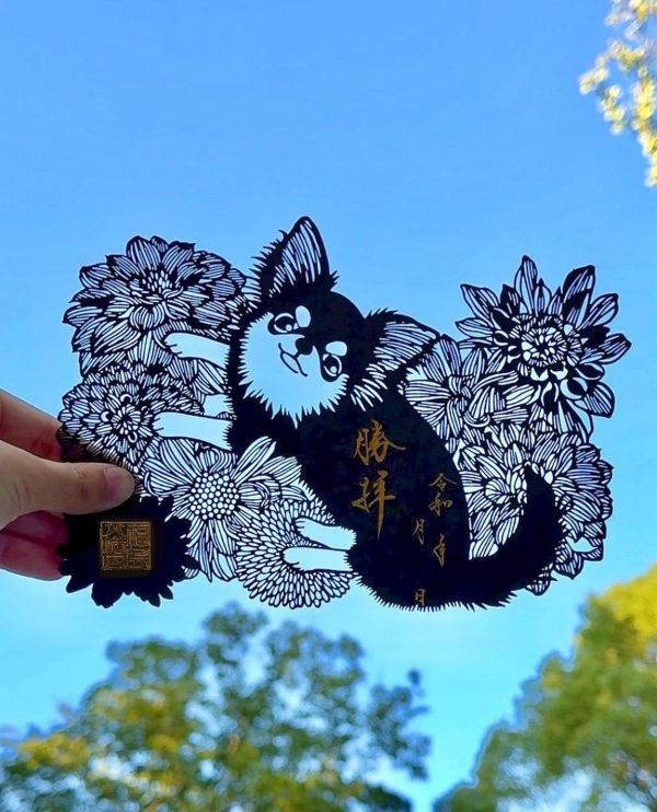 日本福島八幡宮 光影御守 / 日本彥嶽宮 透明鳳凰光影御守-熊野神社 光影御守 / 諫早神社 光影御守 / 護理人員看護守/哥吉拉御守 