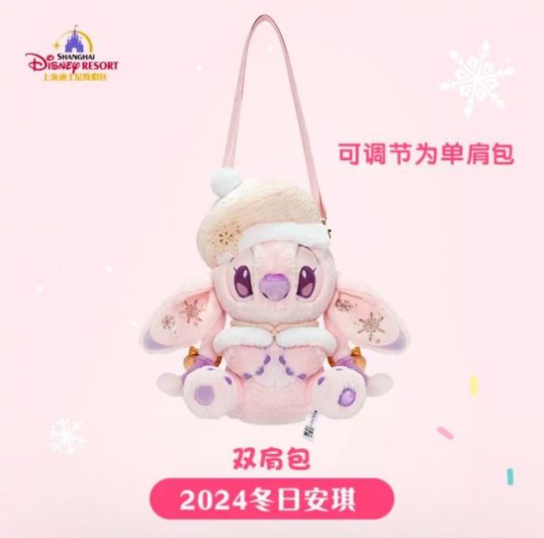 日本迪士尼 絕版史迪奇 合輯 粉紅玫瑰絨史迪奇抱小金 / 星星眼 史迪奇 / 蝴蝶結史迪奇照鏡子抱小金 / 睡衣史迪奇 / 上海迪士尼 限定款史迪奇 